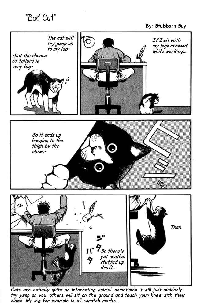 Page 45 Chapter 17 Shin Kotaro Makaritoru! Juudouhen
