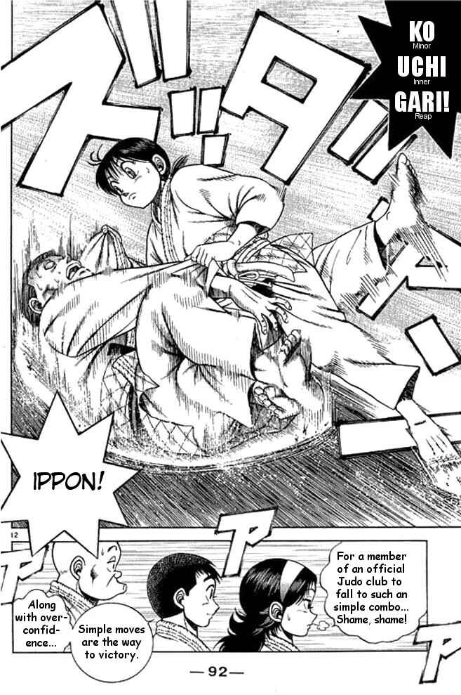 Page 10 Chapter 35 Shin Kotaro Makaritoru! Juudouhen