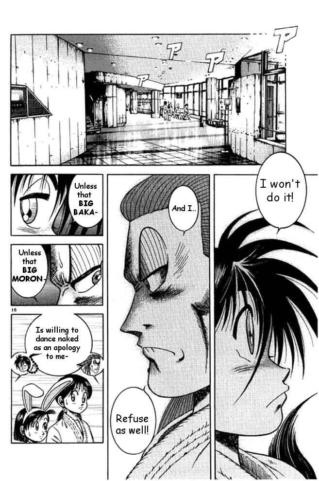 Page 14 Chapter 35 Shin Kotaro Makaritoru! Juudouhen