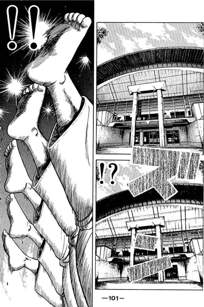 Page 19 Chapter 35 Shin Kotaro Makaritoru! Juudouhen