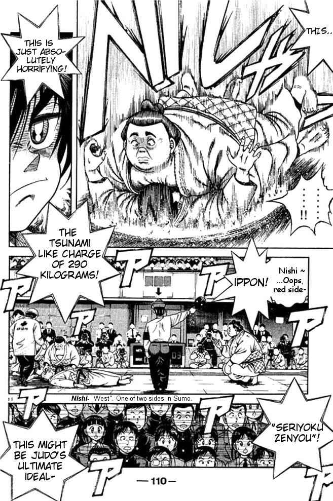 Page 26 Chapter 35 Shin Kotaro Makaritoru! Juudouhen