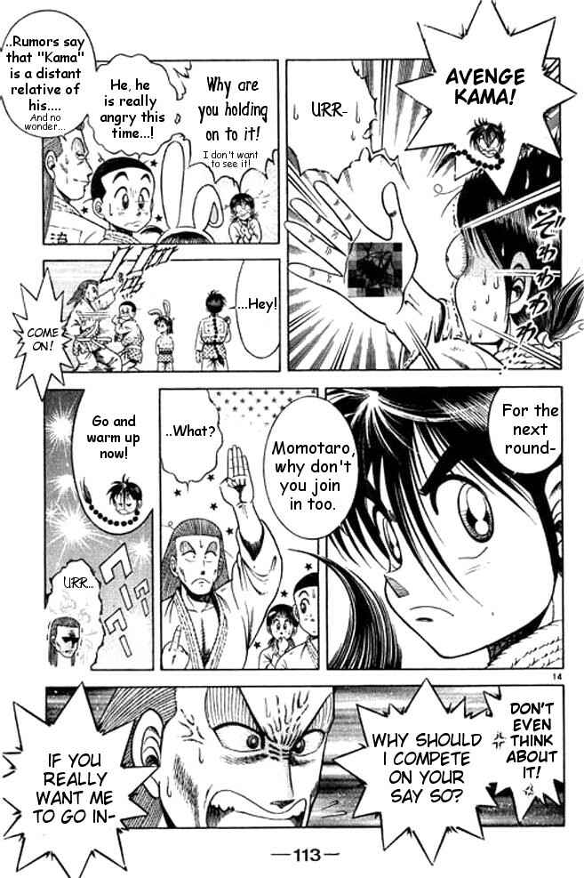 Page 29 Chapter 35 Shin Kotaro Makaritoru! Juudouhen