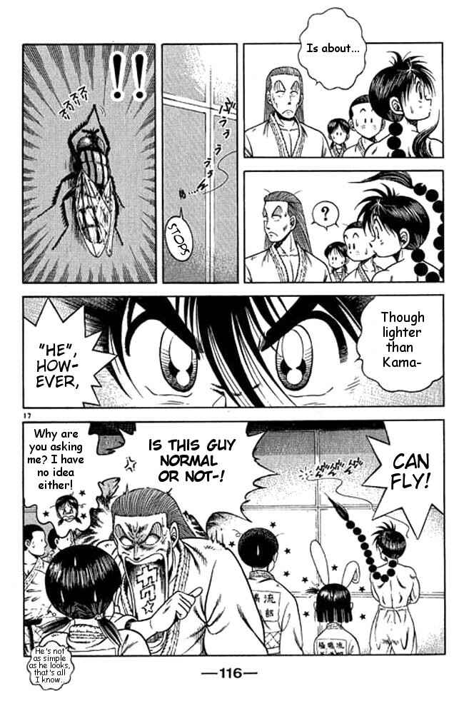Page 32 Chapter 35 Shin Kotaro Makaritoru! Juudouhen