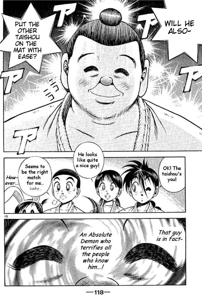 Page 34 Chapter 35 Shin Kotaro Makaritoru! Juudouhen