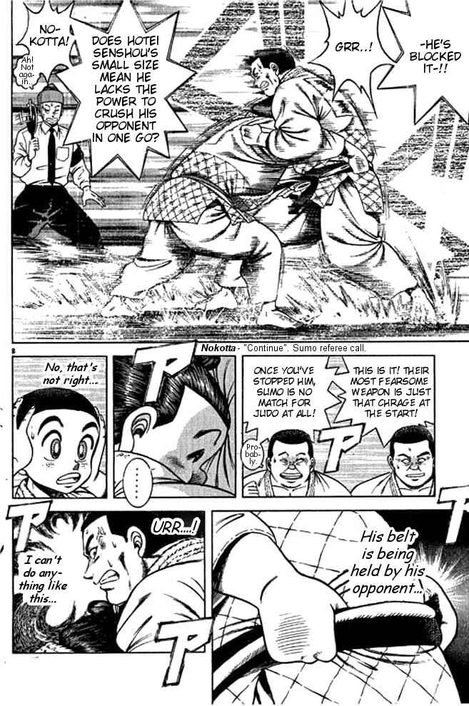 Page 42 Chapter 35 Shin Kotaro Makaritoru! Juudouhen