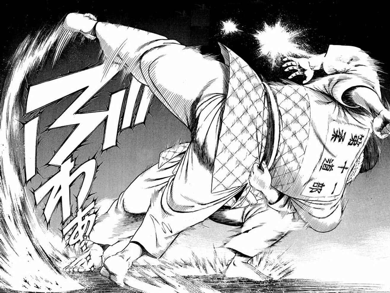 Page 44 Chapter 35 Shin Kotaro Makaritoru! Juudouhen