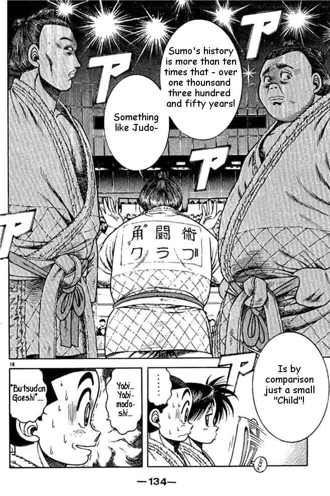 Page 49 Chapter 35 Shin Kotaro Makaritoru! Juudouhen