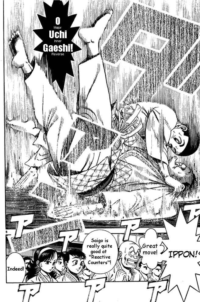 Page 6 Chapter 35 Shin Kotaro Makaritoru! Juudouhen
