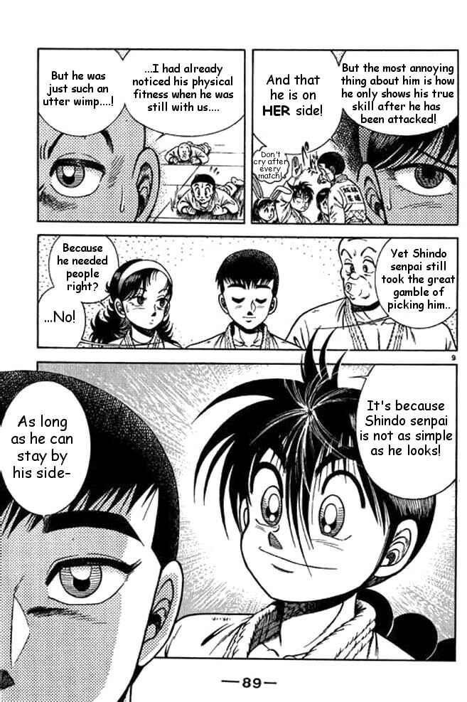 Page 7 Chapter 35 Shin Kotaro Makaritoru! Juudouhen