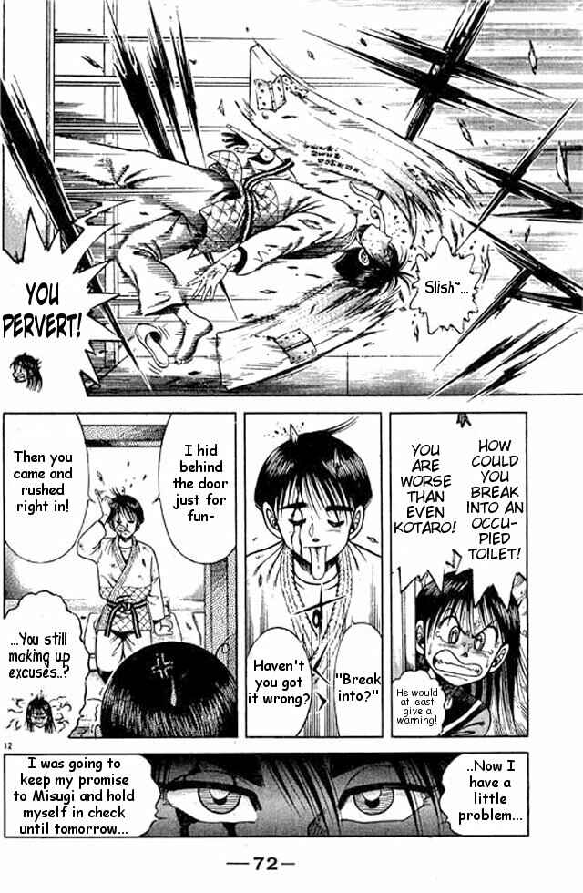 Page 12 Chapter 49 Shin Kotaro Makaritoru! Juudouhen