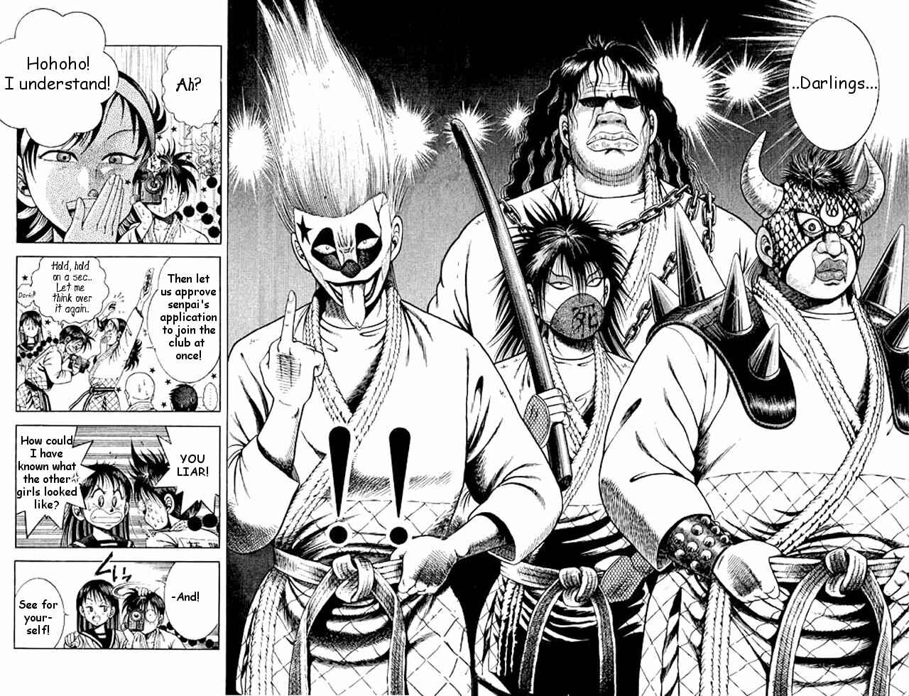 Page 21 Chapter 49 Shin Kotaro Makaritoru! Juudouhen