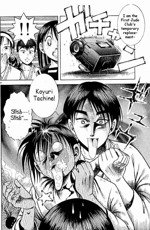 Page 24 Chapter 49 Shin Kotaro Makaritoru! Juudouhen