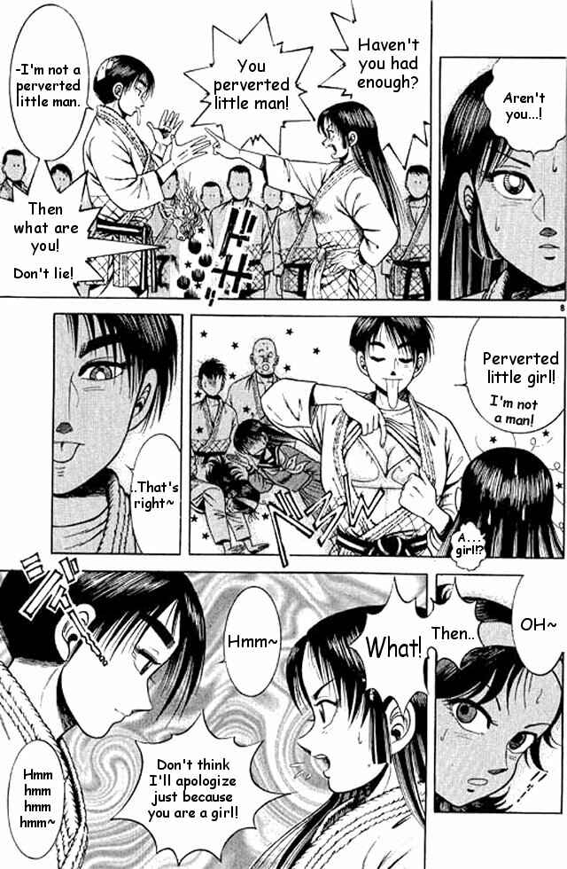 Page 25 Chapter 49 Shin Kotaro Makaritoru! Juudouhen