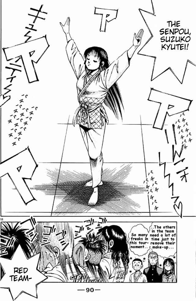 Page 28 Chapter 49 Shin Kotaro Makaritoru! Juudouhen