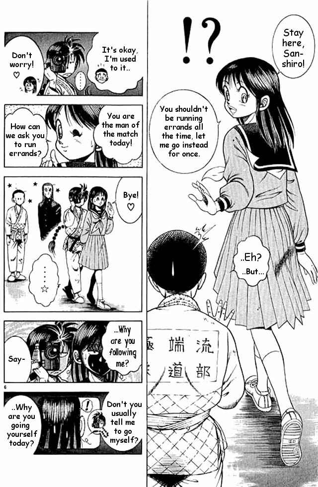 Page 6 Chapter 49 Shin Kotaro Makaritoru! Juudouhen