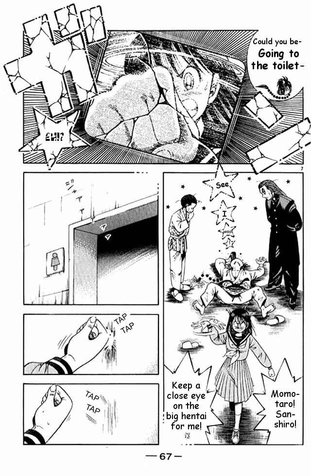 Page 7 Chapter 49 Shin Kotaro Makaritoru! Juudouhen