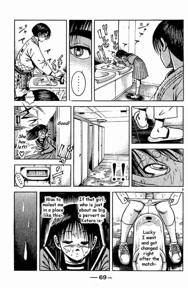 Page 9 Chapter 49 Shin Kotaro Makaritoru! Juudouhen