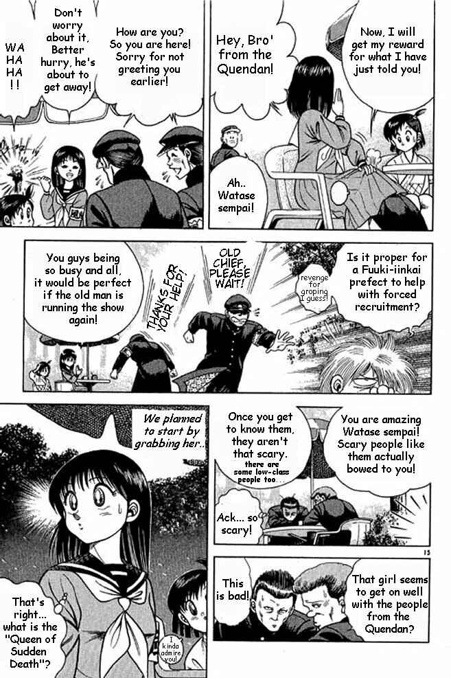 Page 15 Chapter 3 Shin Kotaro Makaritoru! Juudouhen