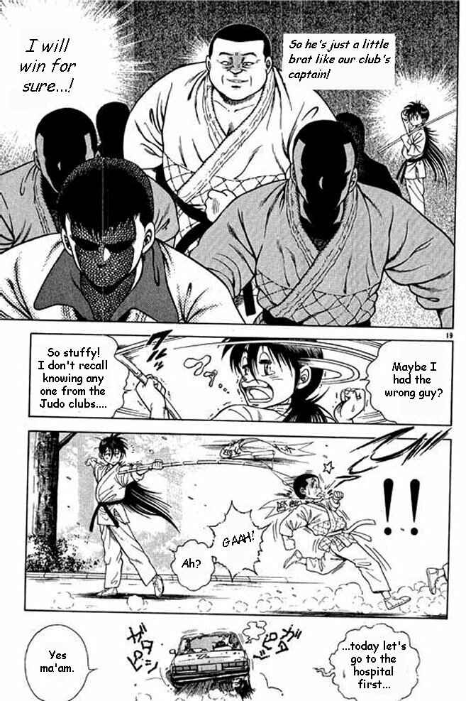Page 19 Chapter 3 Shin Kotaro Makaritoru! Juudouhen