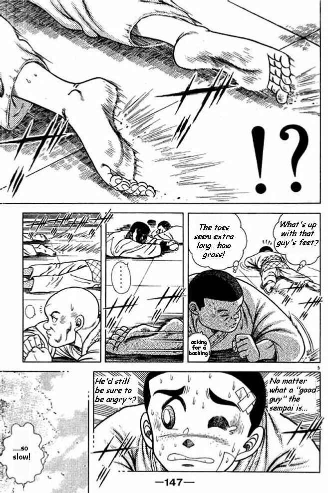 Page 23 Chapter 3 Shin Kotaro Makaritoru! Juudouhen
