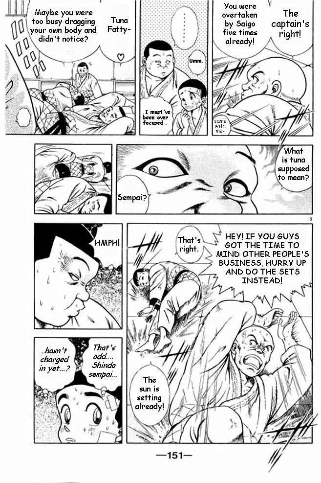 Page 27 Chapter 3 Shin Kotaro Makaritoru! Juudouhen