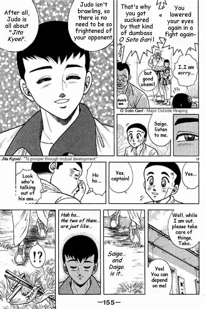 Page 31 Chapter 3 Shin Kotaro Makaritoru! Juudouhen