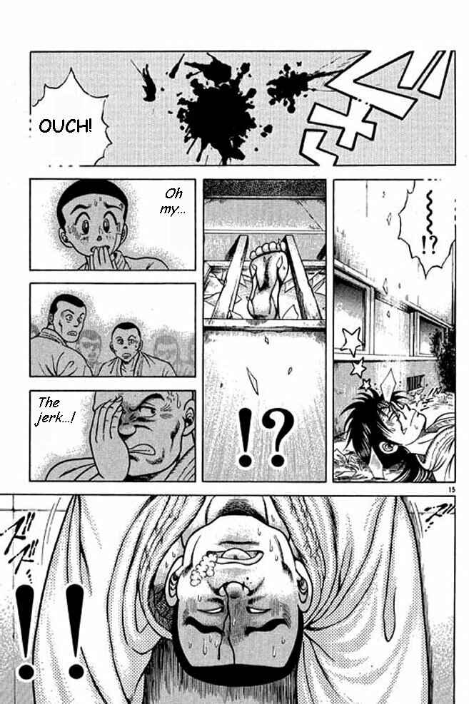 Page 33 Chapter 3 Shin Kotaro Makaritoru! Juudouhen