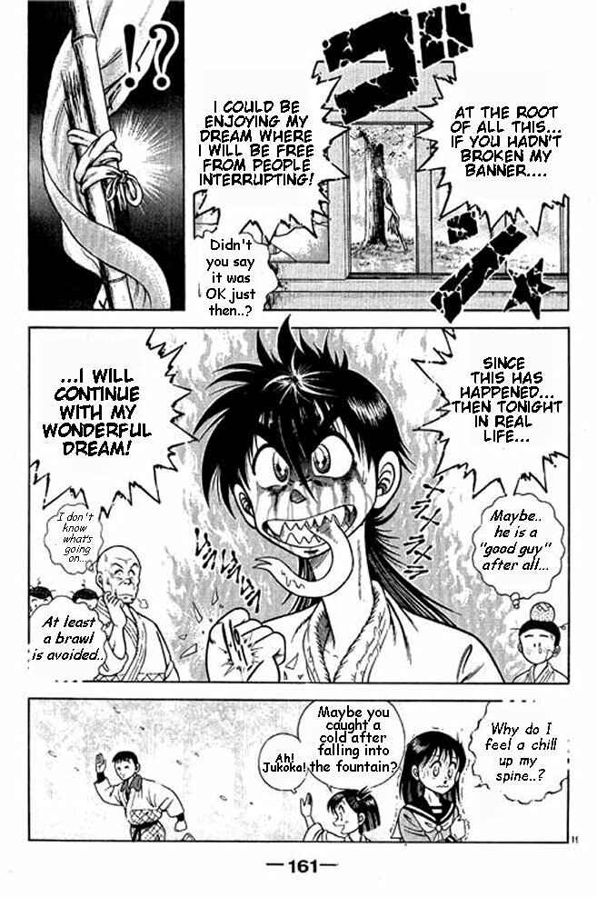 Page 37 Chapter 3 Shin Kotaro Makaritoru! Juudouhen