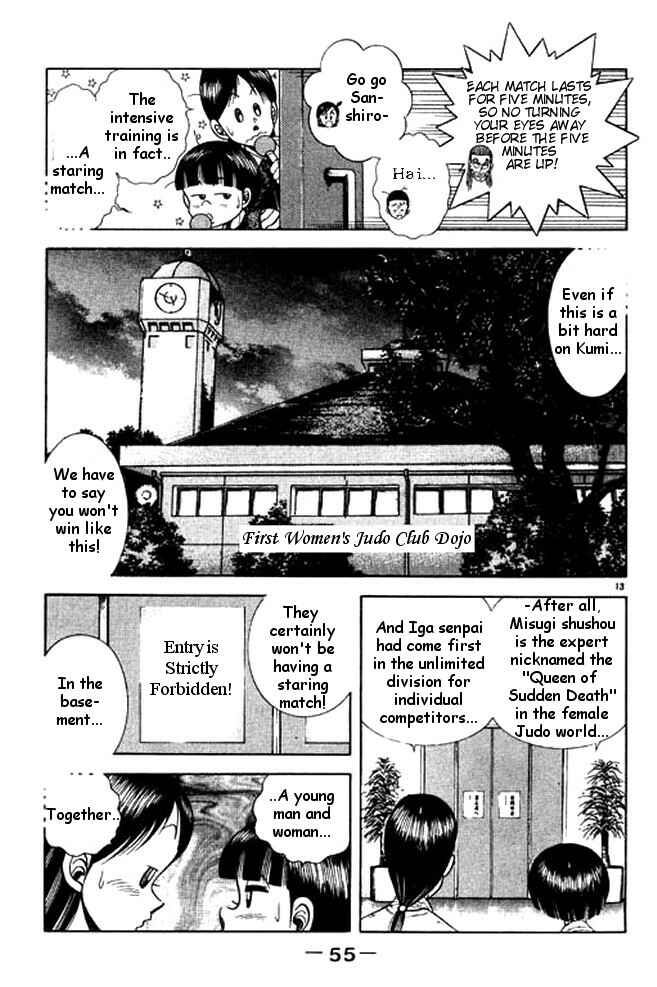 Page 11 Chapter 25 Shin Kotaro Makaritoru! Juudouhen