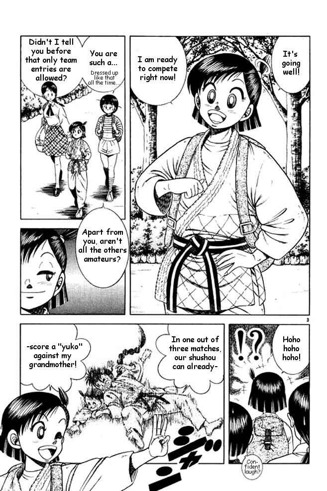 Page 2 Chapter 25 Shin Kotaro Makaritoru! Juudouhen