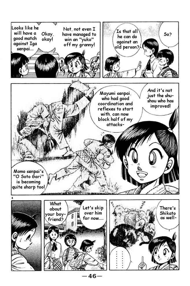 Page 3 Chapter 25 Shin Kotaro Makaritoru! Juudouhen