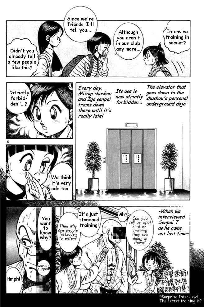 Page 5 Chapter 25 Shin Kotaro Makaritoru! Juudouhen