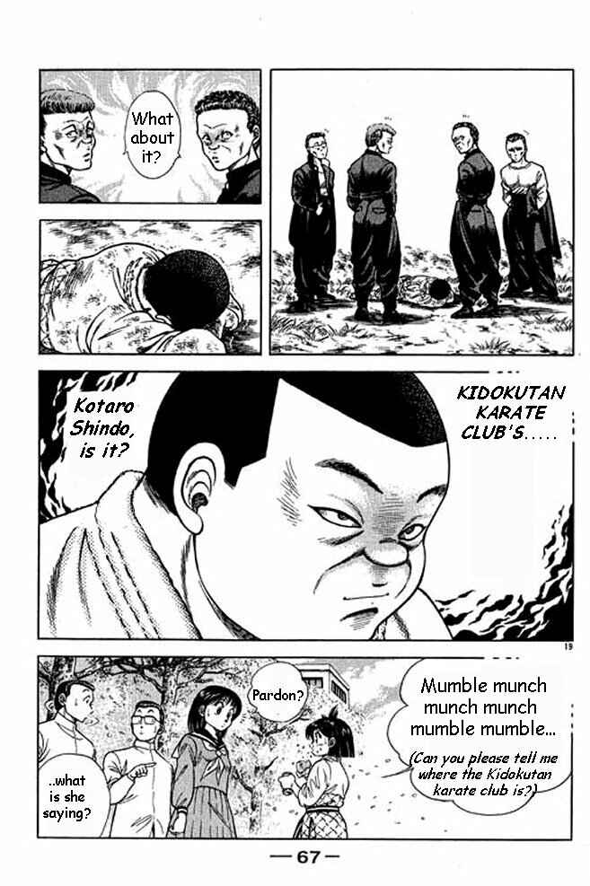 Page 19 Chapter 2 Shin Kotaro Makaritoru! Juudouhen