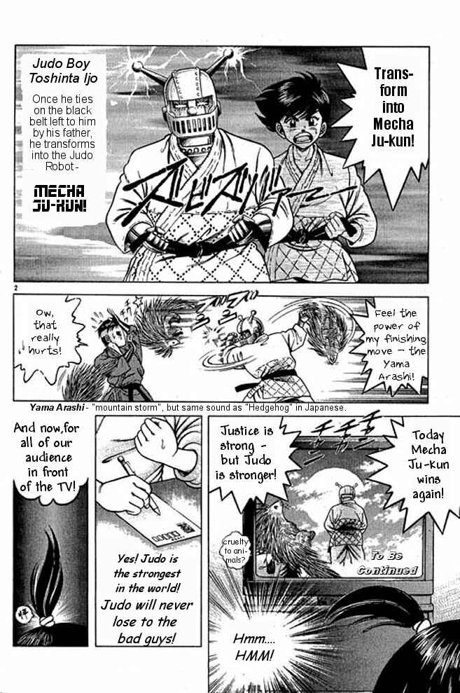 Page 2 Chapter 2 Shin Kotaro Makaritoru! Juudouhen