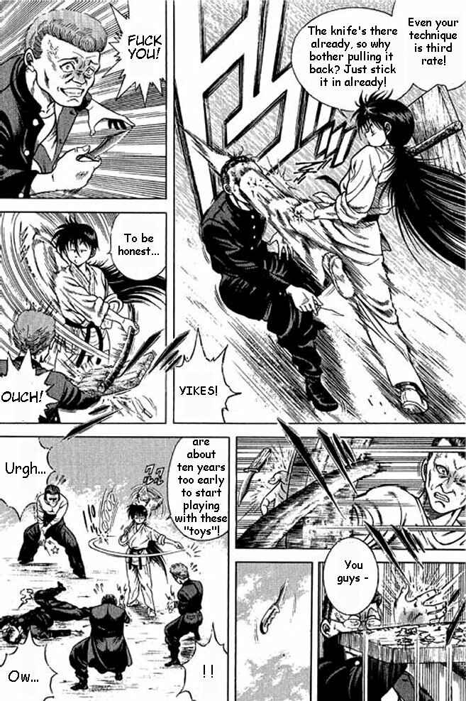 Page 23 Chapter 2 Shin Kotaro Makaritoru! Juudouhen