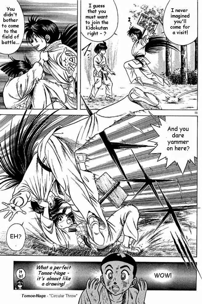 Page 29 Chapter 2 Shin Kotaro Makaritoru! Juudouhen