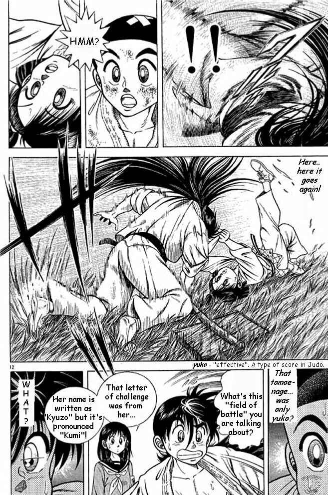Page 30 Chapter 2 Shin Kotaro Makaritoru! Juudouhen