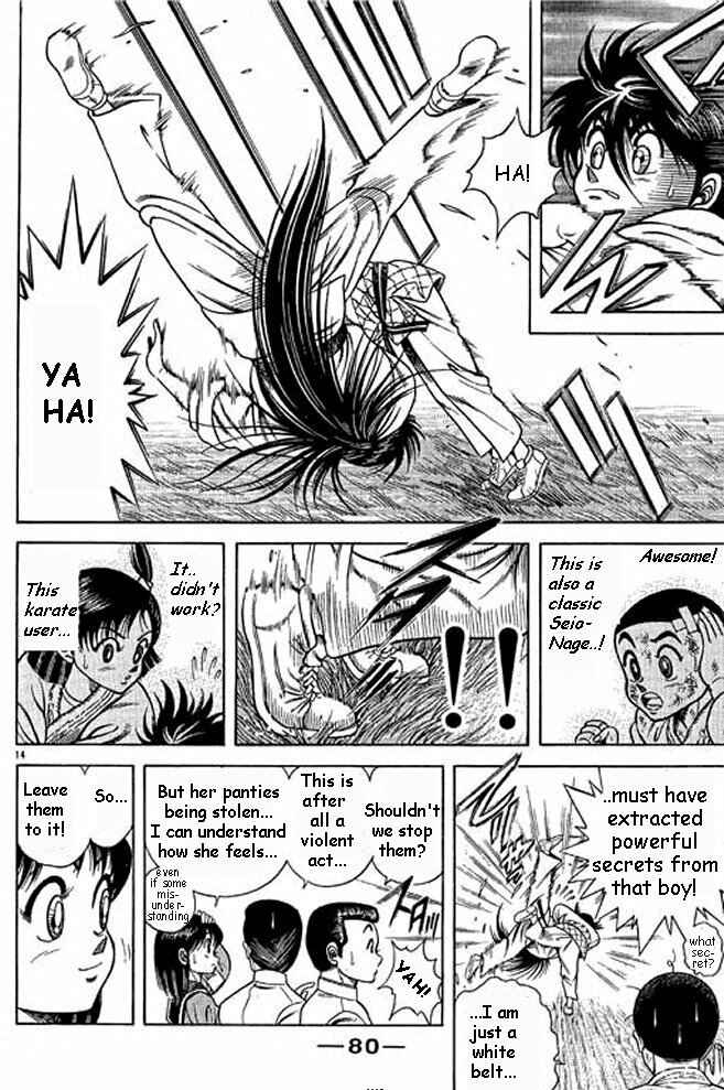 Page 32 Chapter 2 Shin Kotaro Makaritoru! Juudouhen