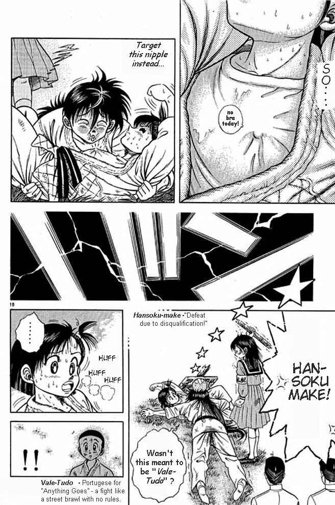 Page 36 Chapter 2 Shin Kotaro Makaritoru! Juudouhen