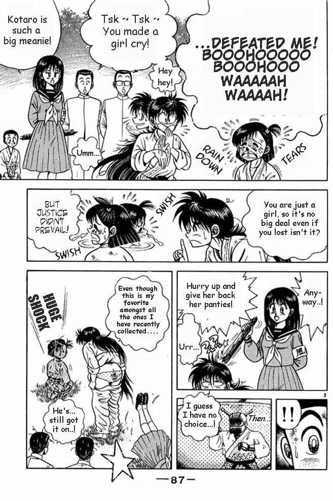 Page 39 Chapter 2 Shin Kotaro Makaritoru! Juudouhen