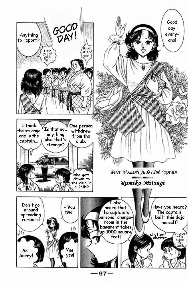 Page 49 Chapter 2 Shin Kotaro Makaritoru! Juudouhen