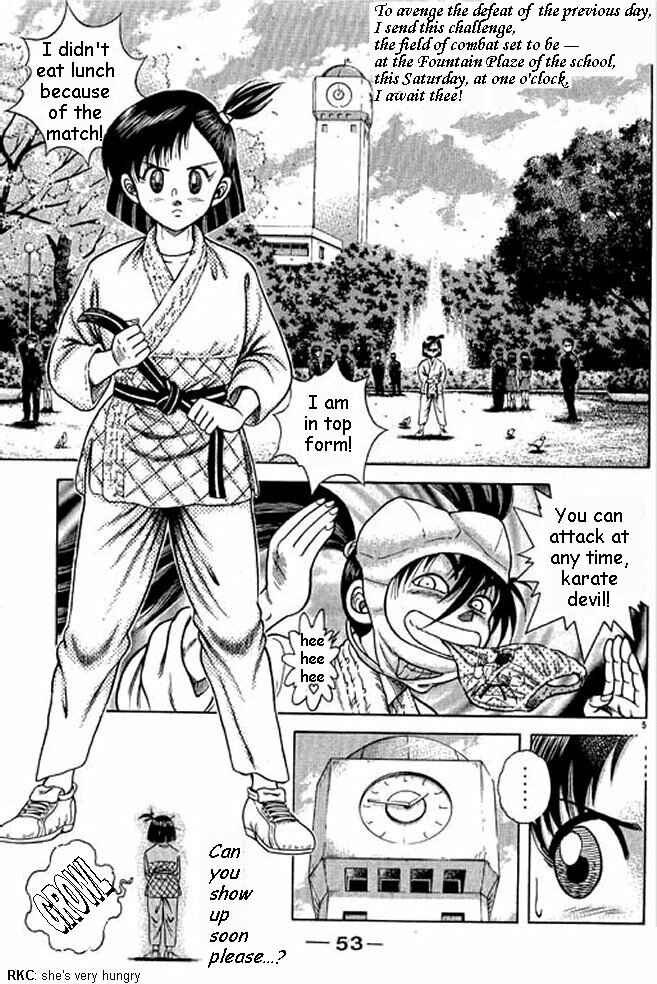 Page 5 Chapter 2 Shin Kotaro Makaritoru! Juudouhen