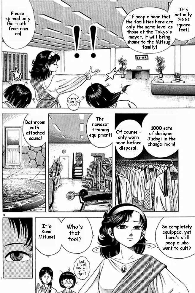 Page 50 Chapter 2 Shin Kotaro Makaritoru! Juudouhen