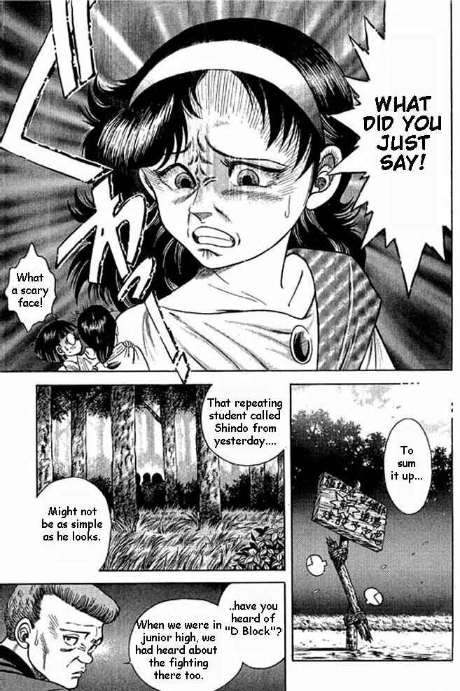 Page 51 Chapter 2 Shin Kotaro Makaritoru! Juudouhen