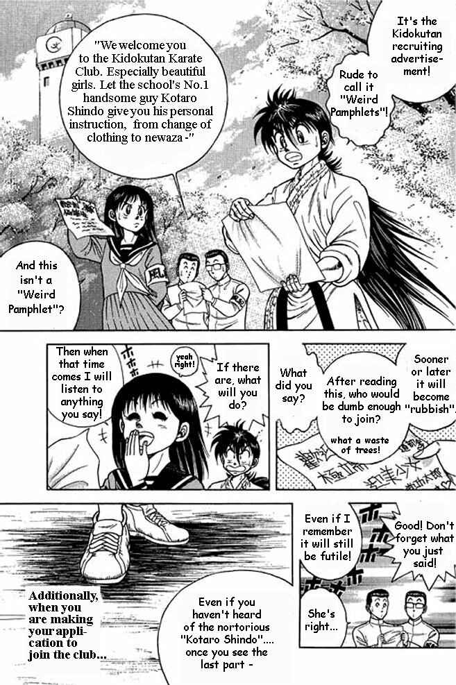 Page 53 Chapter 2 Shin Kotaro Makaritoru! Juudouhen