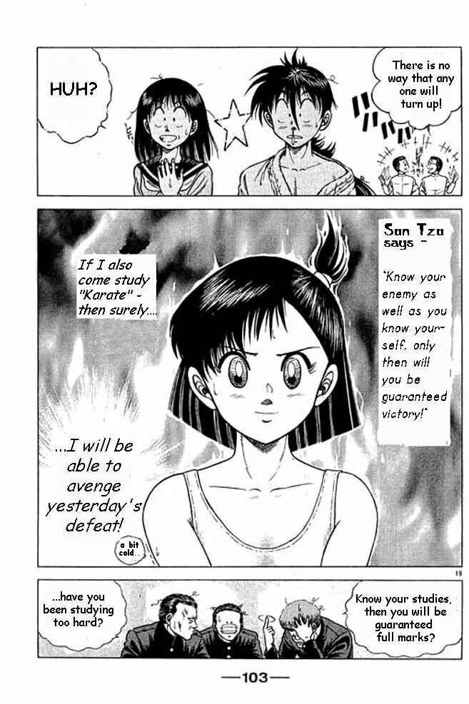 Page 55 Chapter 2 Shin Kotaro Makaritoru! Juudouhen