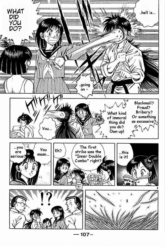 Page 59 Chapter 2 Shin Kotaro Makaritoru! Juudouhen