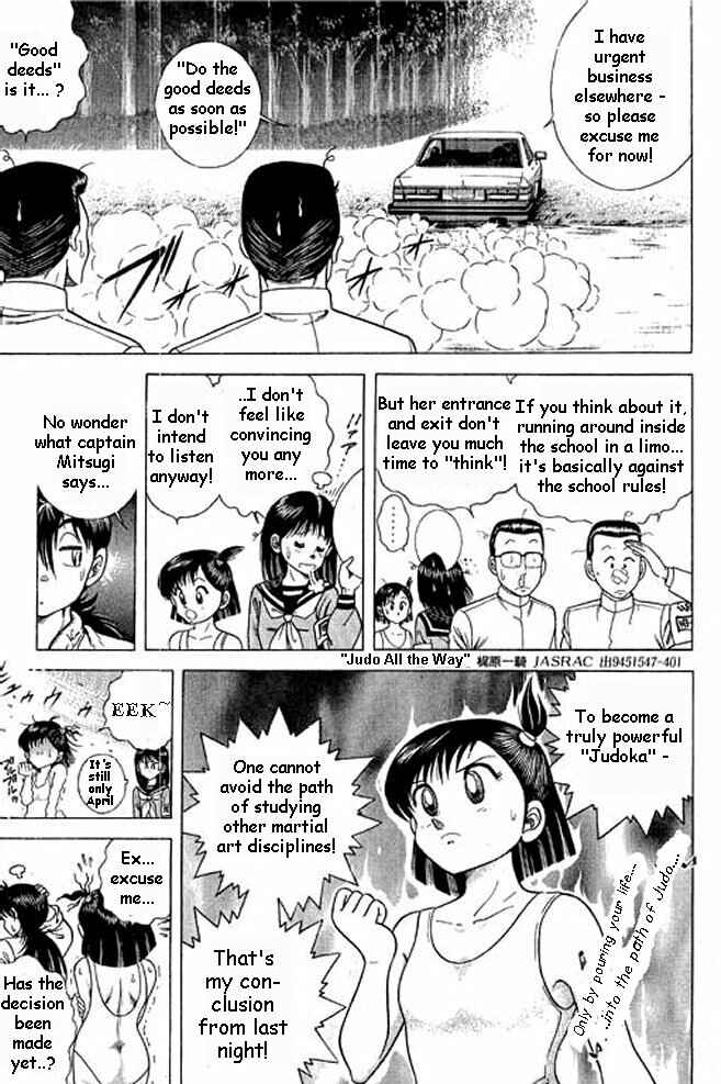 Page 67 Chapter 2 Shin Kotaro Makaritoru! Juudouhen
