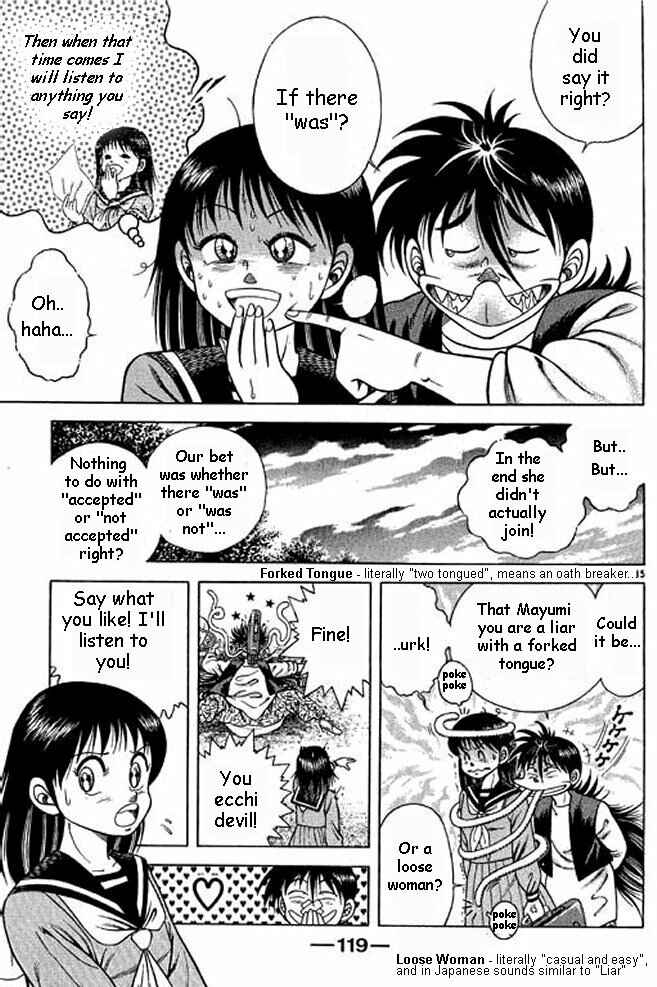Page 71 Chapter 2 Shin Kotaro Makaritoru! Juudouhen
