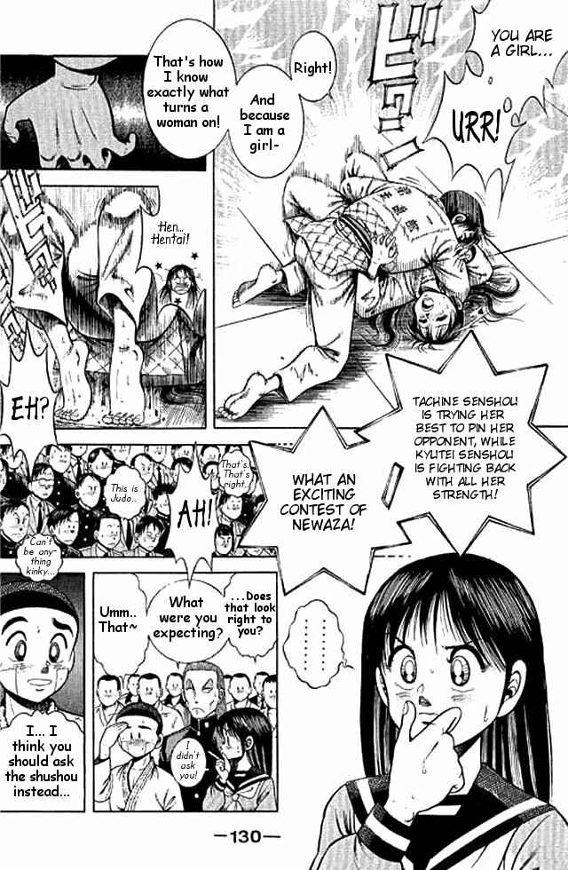 Page 12 Chapter 51 Shin Kotaro Makaritoru! Juudouhen